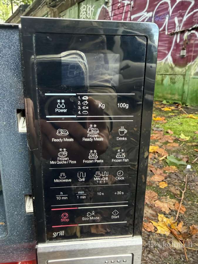 Mikrobangu krosnelė Samsung - nuotraukos Nr. 3