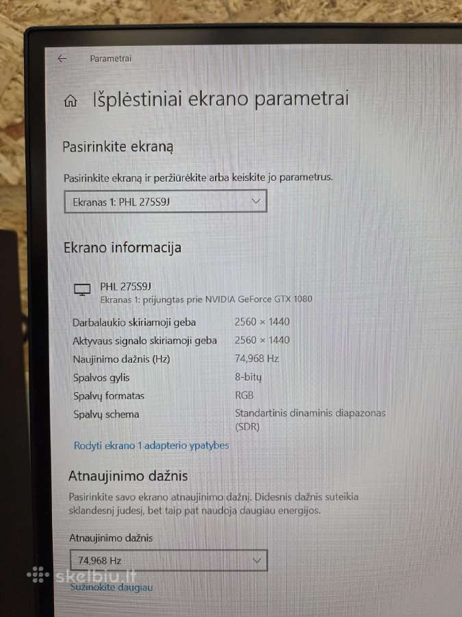 Thinkstation S30 - nuotraukos Nr. 2