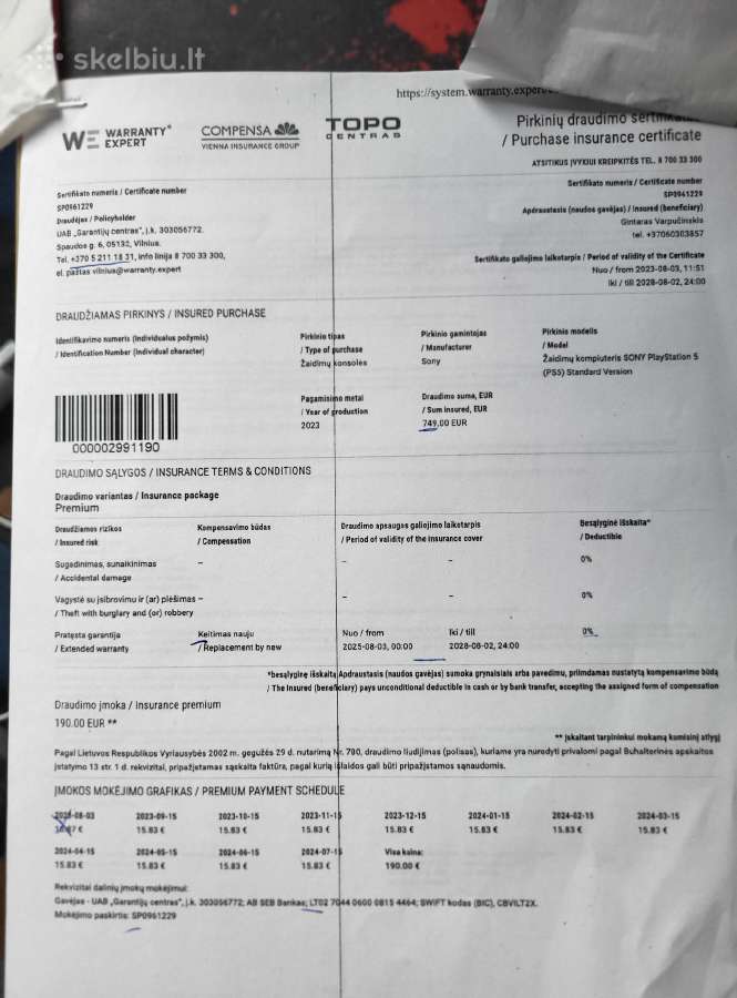 Sony Ps5 Disc Edition Komplektas LT Garantija - nuotraukos Nr. 9