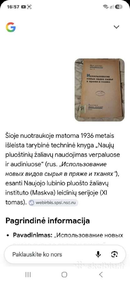Naujų žaliavų rūšių naudojimas - nuotraukos Nr. 5