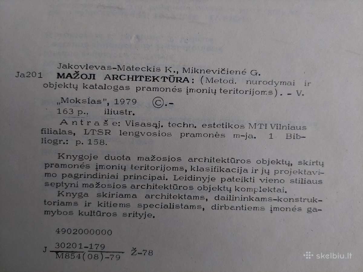Mažoji architektūra - nuotraukos Nr. 8
