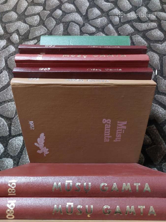Musu gamta sovietiniai 1978 - nuotraukos Nr. 2