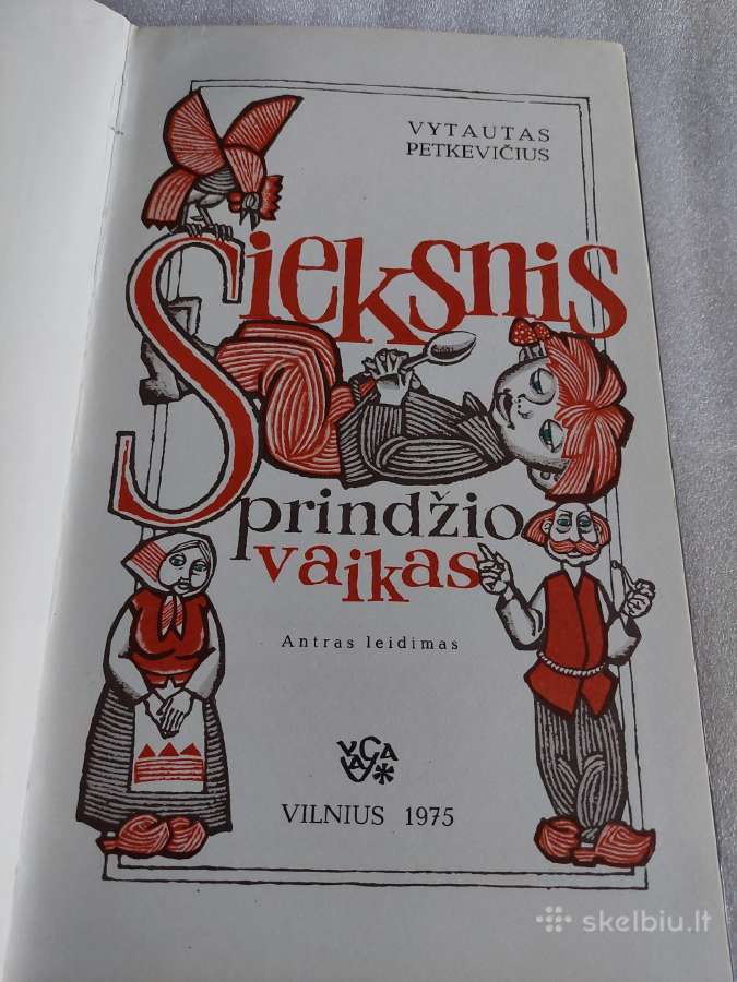 Sieksnis, Sprindžio vaikas - nuotraukos Nr. 2