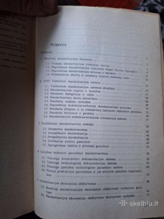 Standartizacija ir produkcijos kokybės kontrolė - nuotraukos Nr. 3