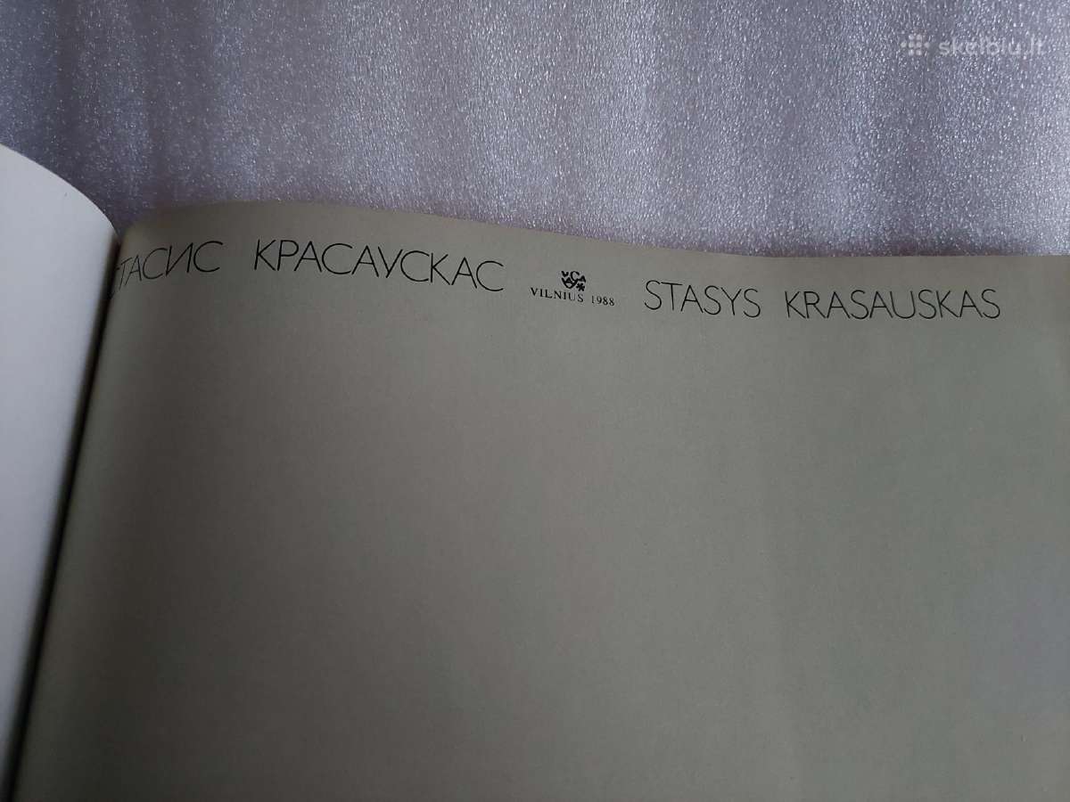 Stasys Krasauskas - nuotraukos Nr. 2