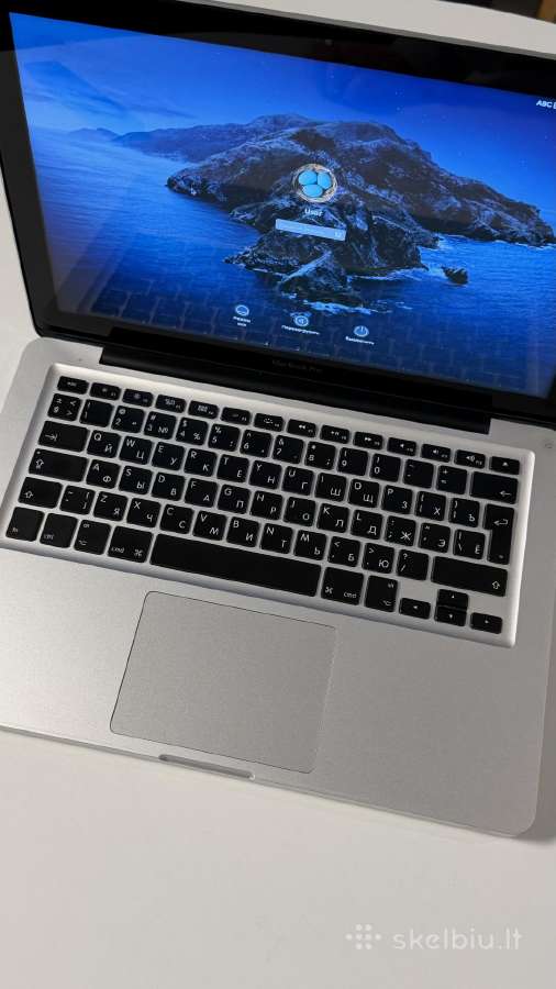 MacBook Pro 13" Mid 2012, i5, SSD 256 GB - nuotraukos Nr. 2