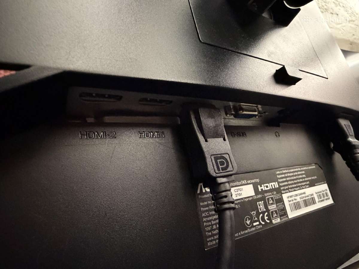 Parduodu Aoc C27g1 27 lenktą žaidimų monitorių - nuotraukos Nr. 5