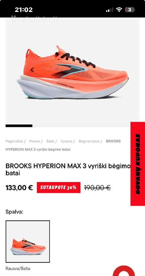 Brooks hyperion max3 - nuotraukos Nr. 4