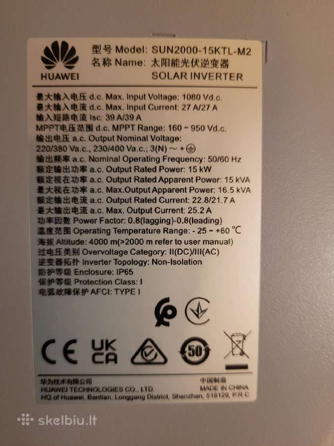 Trifazis inverteris Huawei Sun2000-i5ktl-m - nuotraukos Nr. 4