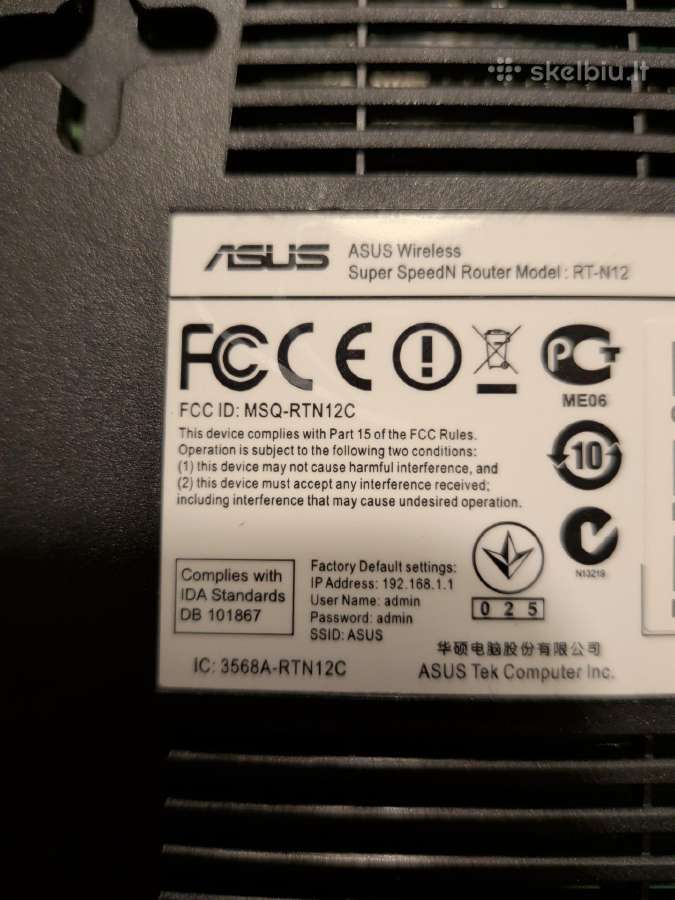Asus Rt-n12 routeris - nuotraukos Nr. 2