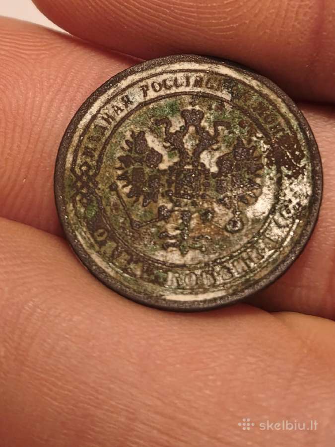 Carinė kapeika 1869 - nuotraukos Nr. 5
