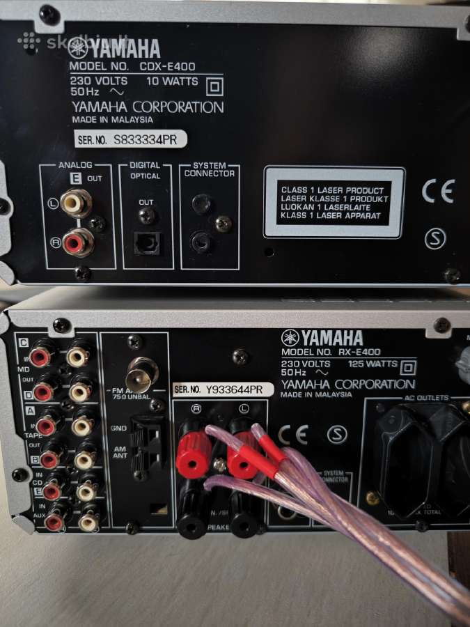 Yamaha stiprintuvas, CD grotuvas, kolonėlės - nuotraukos Nr. 7