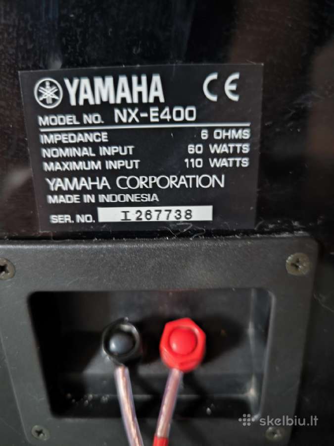 Yamaha stiprintuvas, CD grotuvas, kolonėlės - nuotraukos Nr. 8