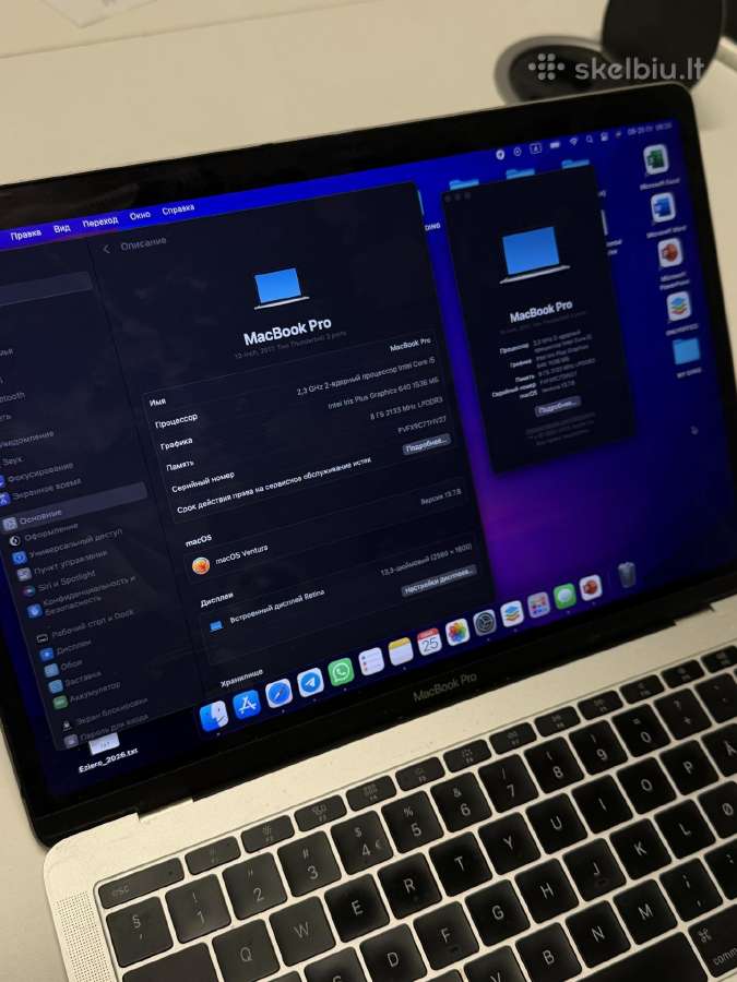 Apple MacBook Pro 13 2017 / i5 / 8 GB / 128 GB - nuotraukos Nr. 2