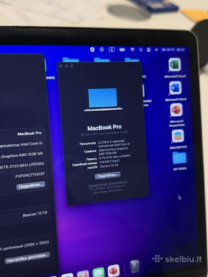 Apple MacBook Pro 13 2017 / i5 / 8 GB / 128 GB - nuotraukos Nr. 6