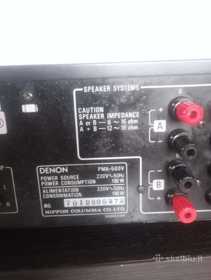Denon pma 500v stiprintuvas - nuotraukos Nr. 5