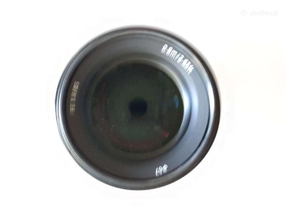 Sony Fe 85mm f1.8 - nuotraukos Nr. 3
