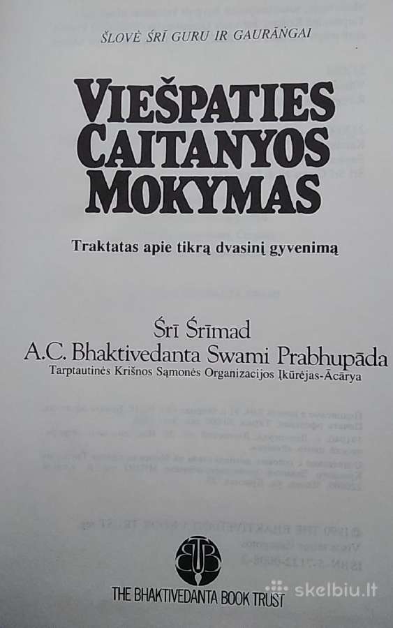 Viešpaties Caitanyos mokymas - nuotraukos Nr. 3