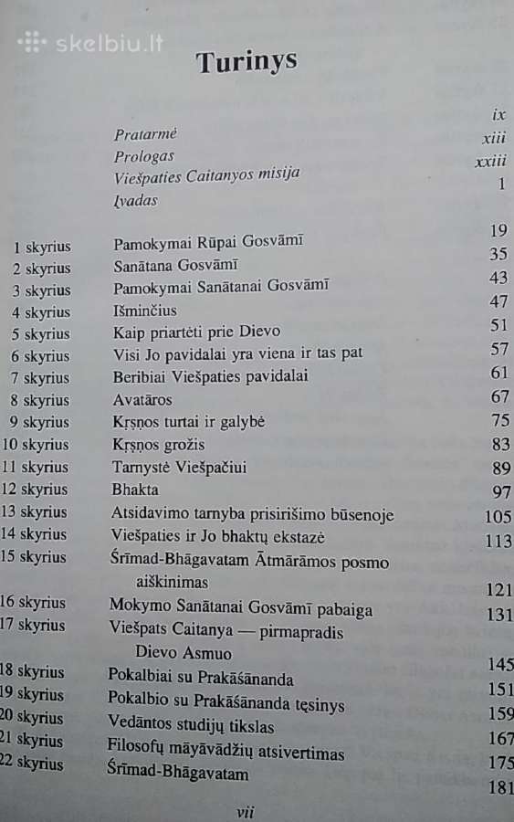 Viešpaties Caitanyos mokymas - nuotraukos Nr. 4