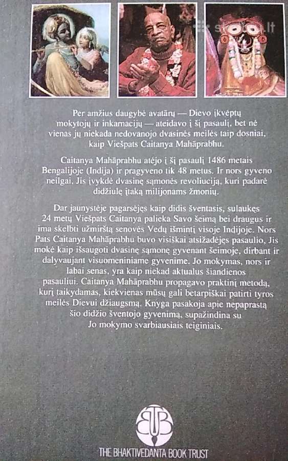 Viešpaties Caitanyos mokymas - nuotraukos Nr. 9