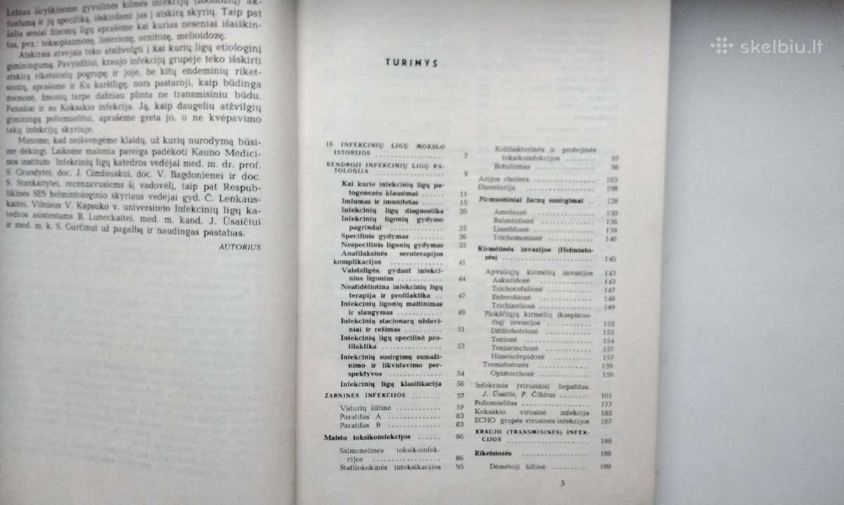 P. Čibiras. Infekcinės ligos. 1966 m. leid. - nuotraukos Nr. 3