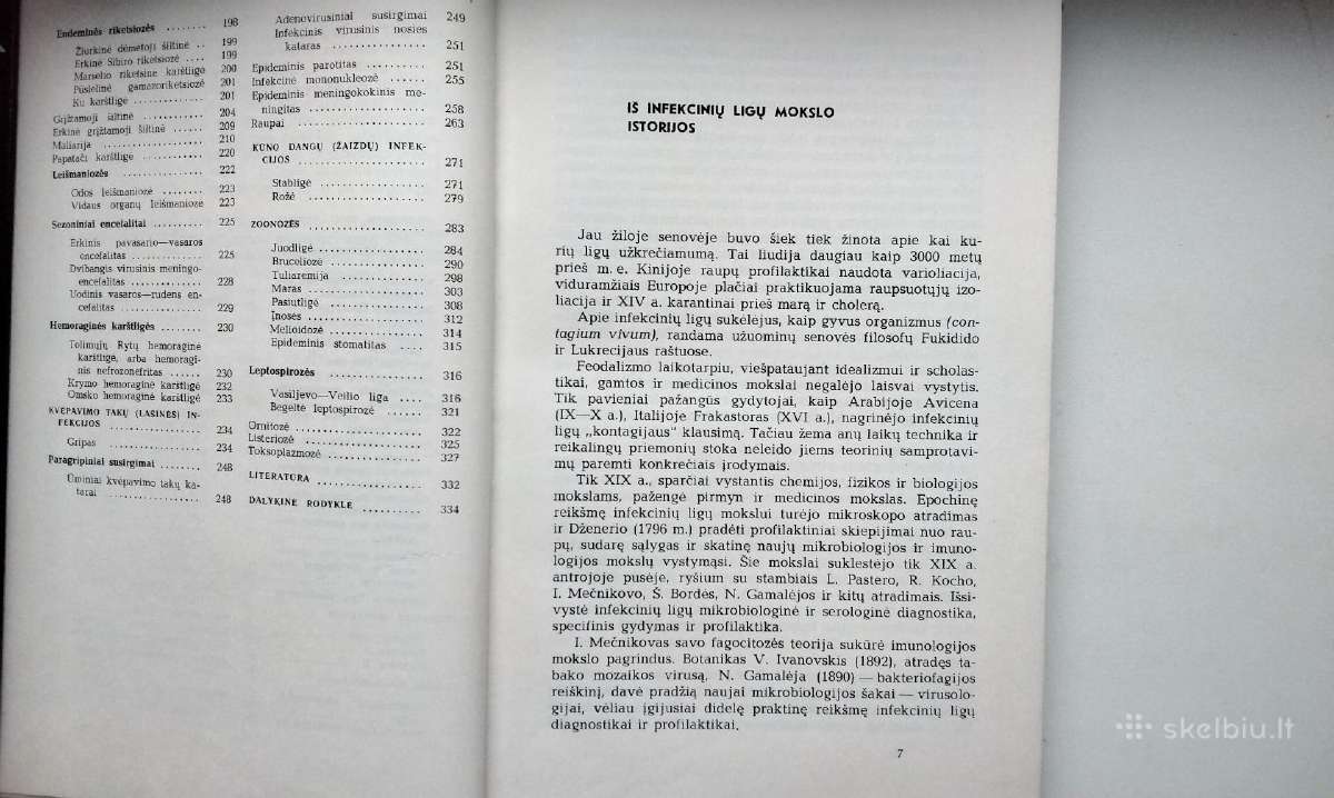 P. Čibiras. Infekcinės ligos. 1966 m. leid. - nuotraukos Nr. 4
