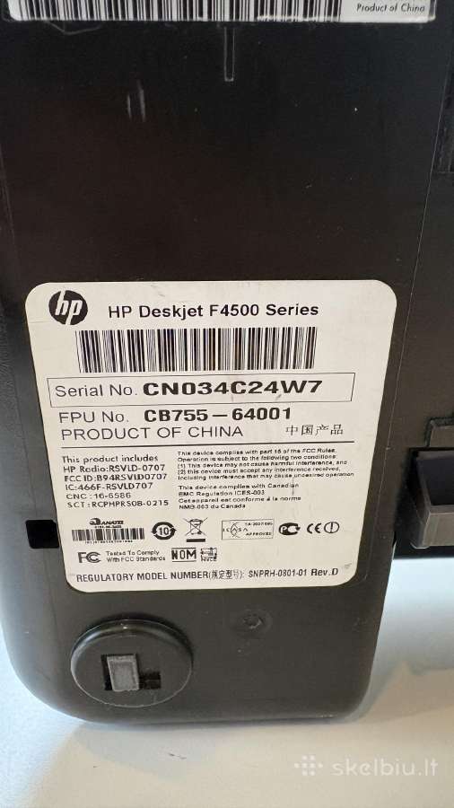 Hp spausdintuvas Deskjet F4580 Cb755-64001 - nuotraukos Nr. 4
