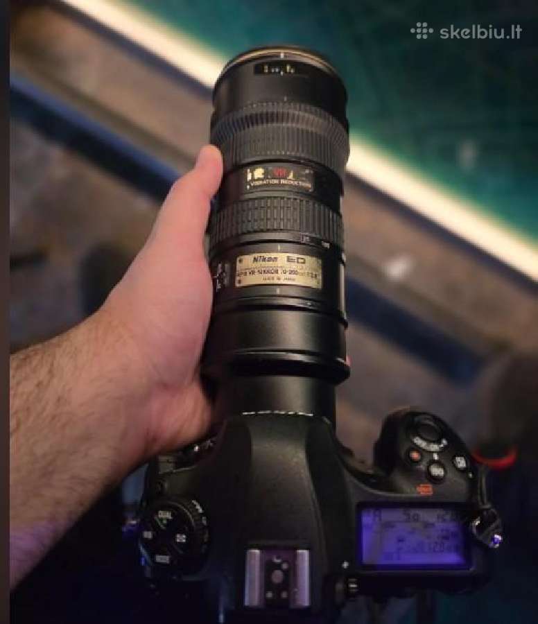 Nikon objektyvai 24-70mm2.8g. 85mm 1.4G, 105mm 2.8 - nuotraukos Nr. 10