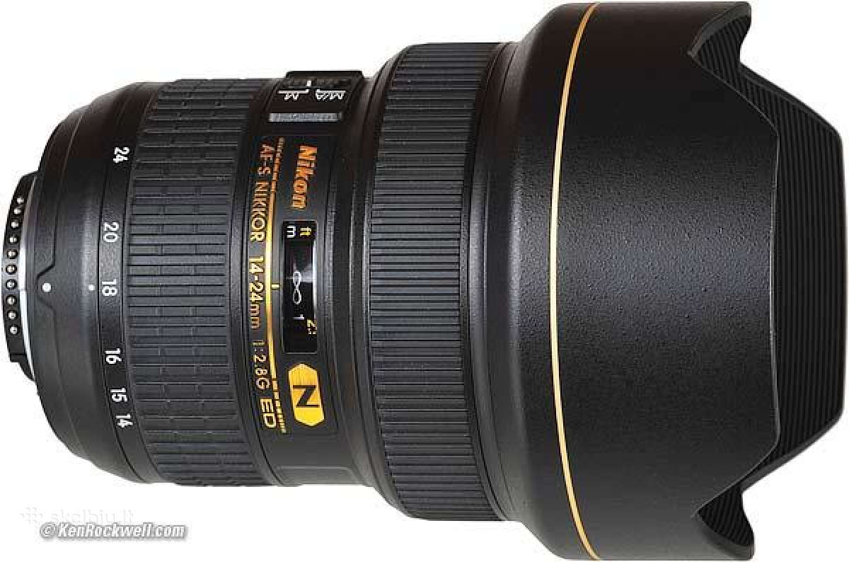 Nikon objektyvai 24-70mm2.8g. 85mm 1.4G, 105mm 2.8 - nuotraukos Nr. 12