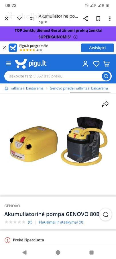 Akumuliatorinė valties pompa Gp80 - nuotraukos Nr. 2
