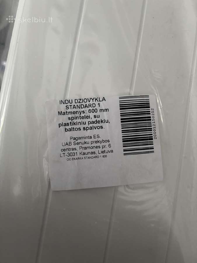 Indu džiovykla - nuotraukos Nr. 2