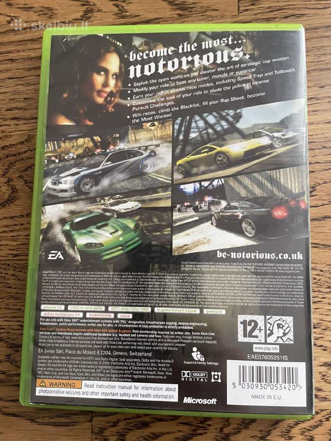 Nfsmw, 2005 m. - nuotraukos Nr. 2