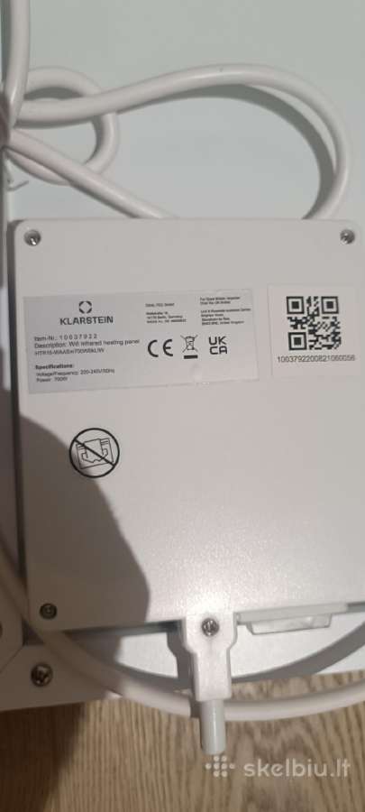 Infraredinis elektrinis šildytuvas -paveikslas. - nuotraukos Nr. 5