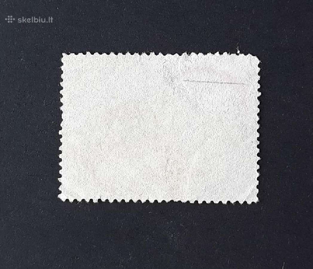 CcCCCP 1959 2208 antsp A. Gribojedov Literatūra - nuotraukos Nr. 2