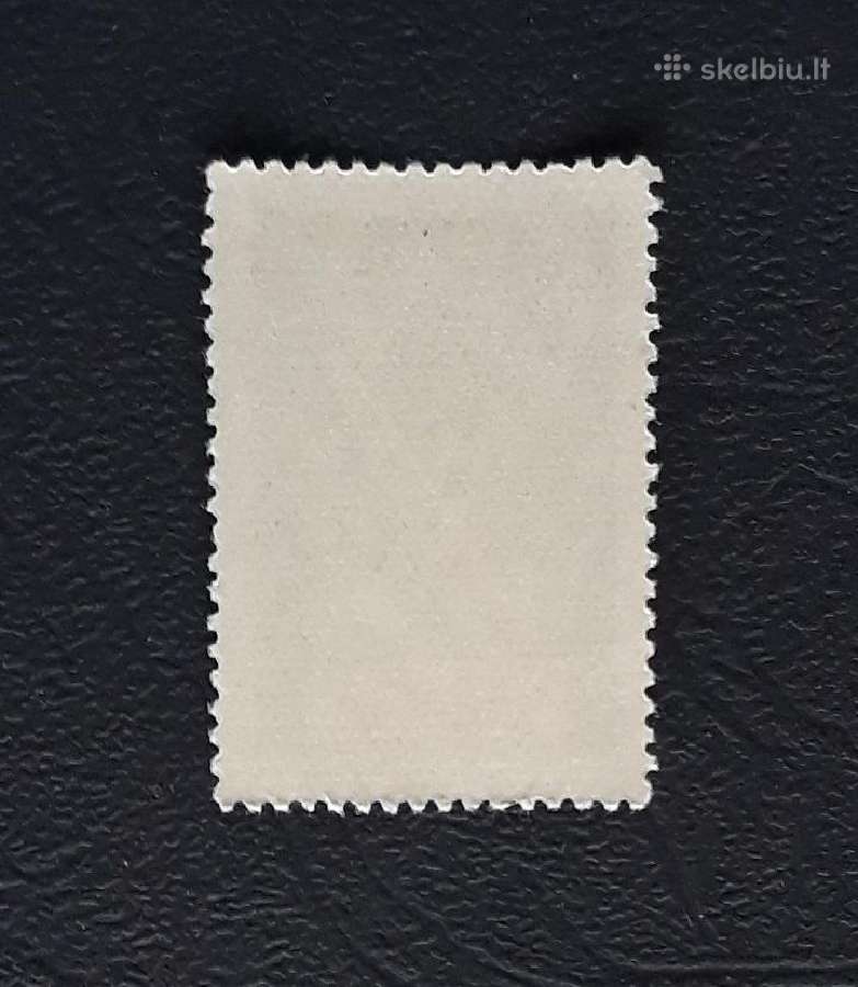 CcCCCP 1959 2257 antsp Anglis / Pramonė - nuotraukos Nr. 2