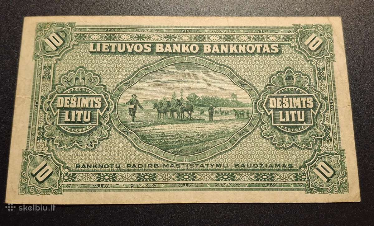 Tarpukario litų komplektas - nuotraukos Nr. 3