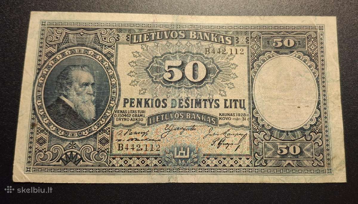 Tarpukario litų komplektas - nuotraukos Nr. 6
