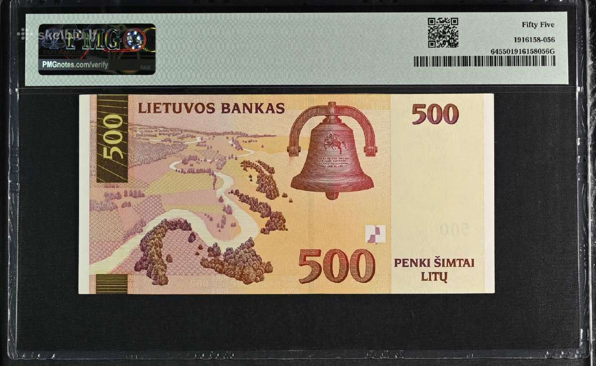 500 Litų 2000 m. Reta Ab Serija Pmg55 - nuotraukos Nr. 2