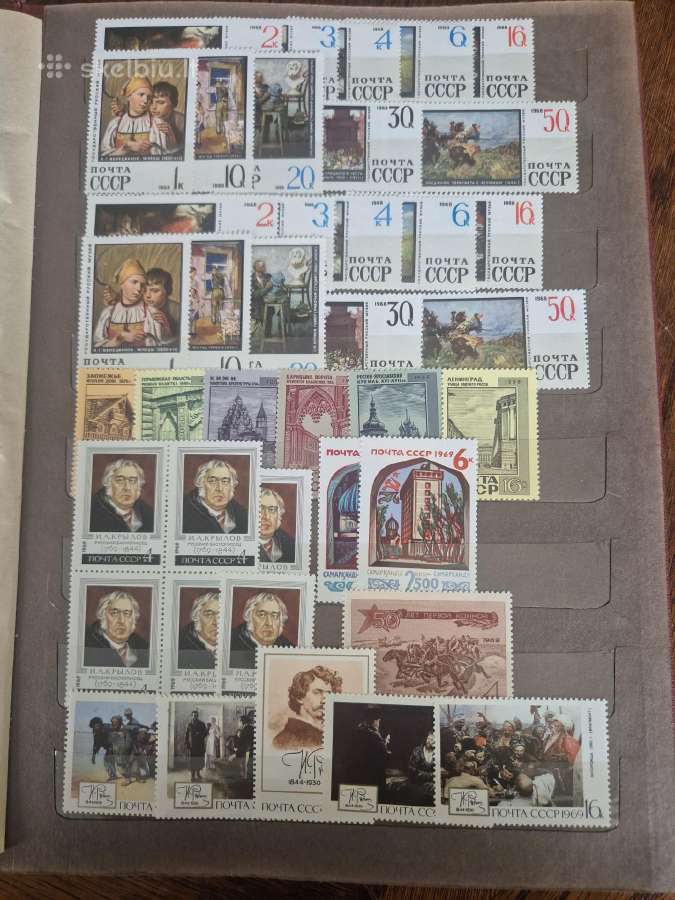 Ssr pašto ženklų ir blokų albumas Menas - nuotraukos Nr. 4
