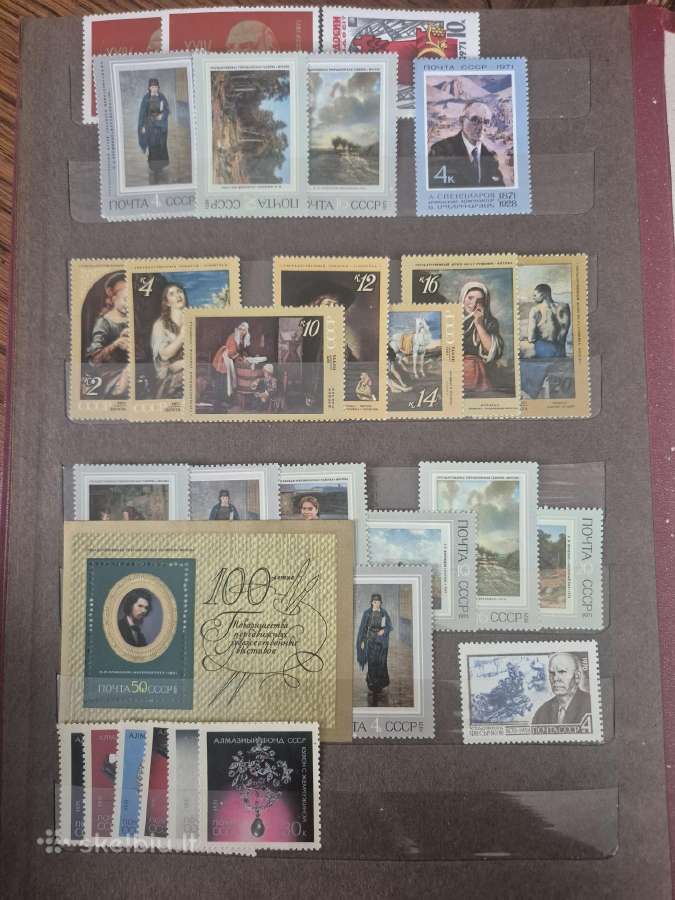 Ssr pašto ženklų ir blokų albumas Menas - nuotraukos Nr. 7