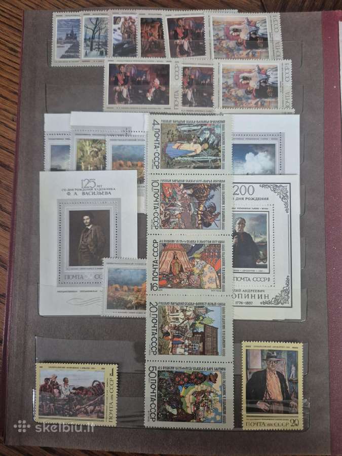 Ssr pašto ženklų ir blokų albumas Menas - nuotraukos Nr. 13