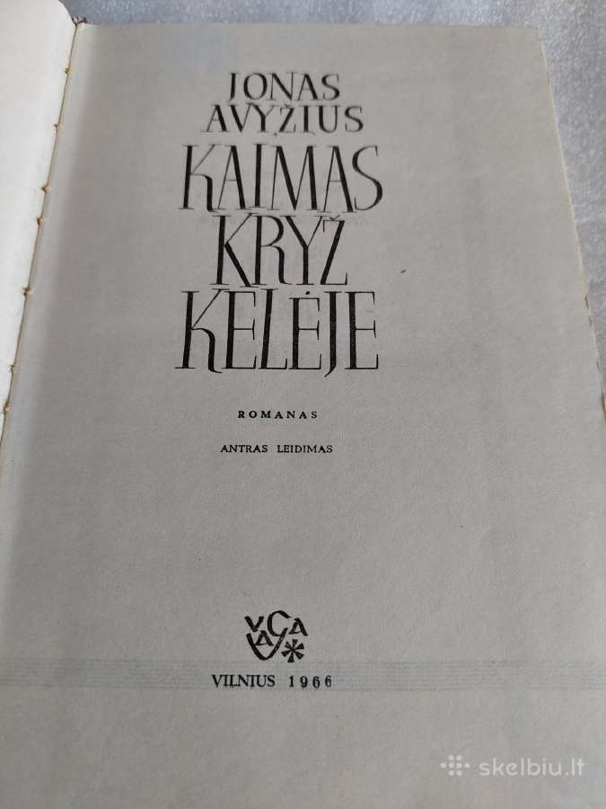 Kaimas kryžkelėje - nuotraukos Nr. 2