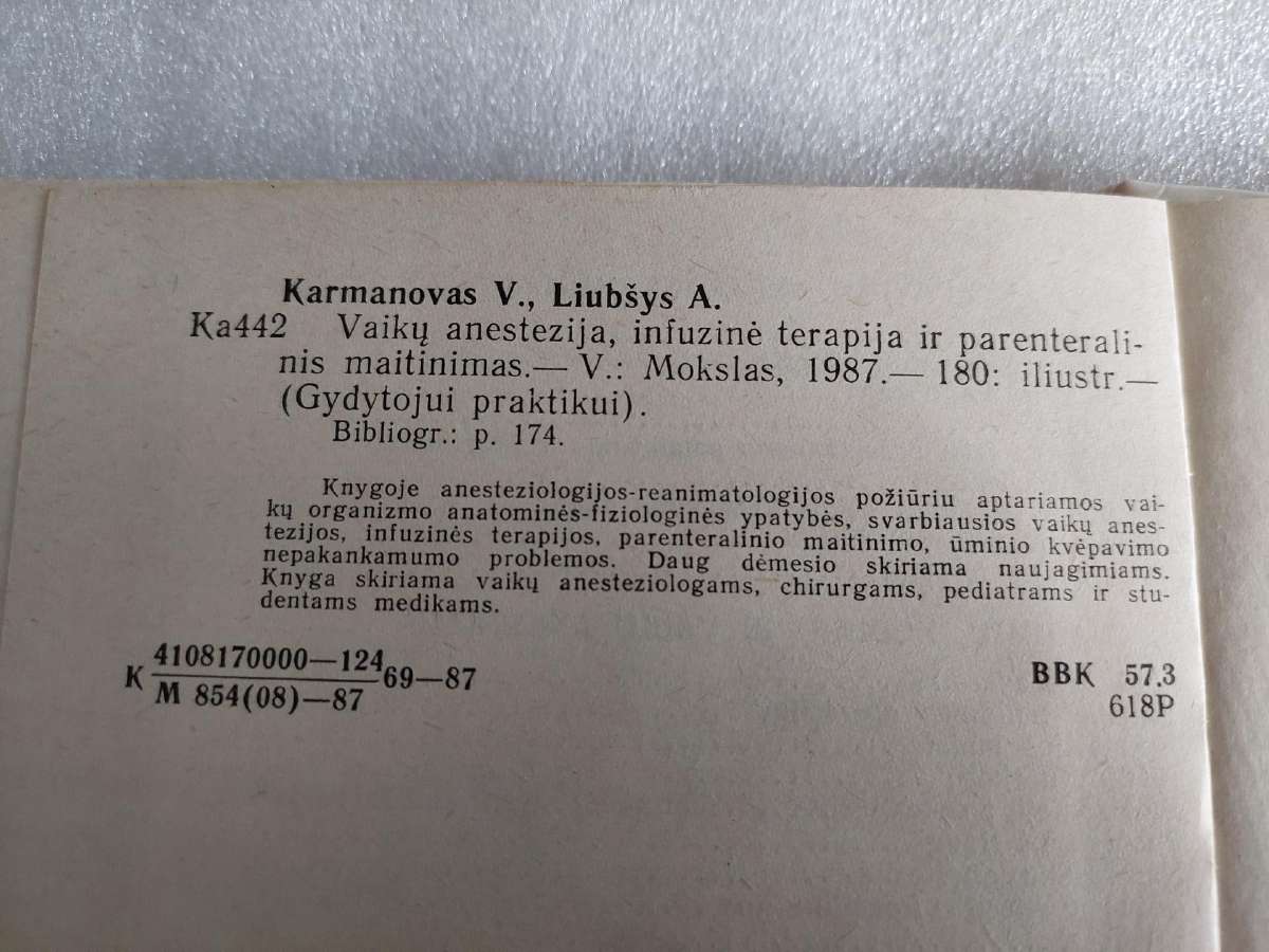 Vaikų anestezija, infuzinė terapija ir parenterali - nuotraukos Nr. 6
