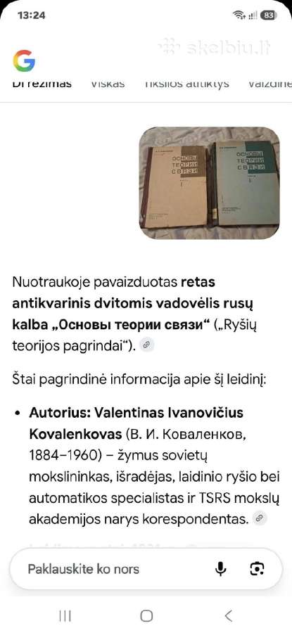 Ryšių teorijos pagrindai - nuotraukos Nr. 5