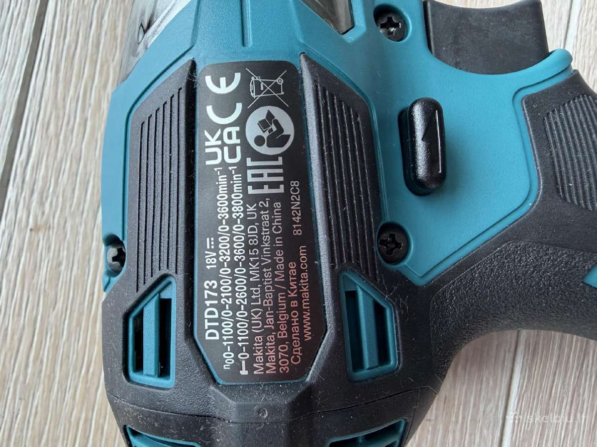 Makita smūginis suktuvas Dtd173z, 18 V - nuotraukos Nr. 3