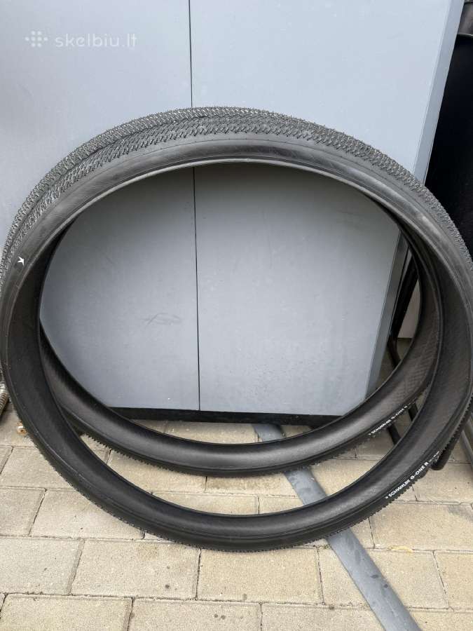 Schwalbe G-one R Performance Raceguard Tlr 28" - nuotraukos Nr. 4