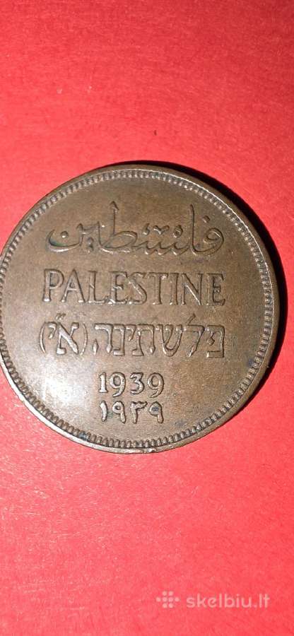 Palestina 1 milima 1939 - nuotraukos Nr. 2