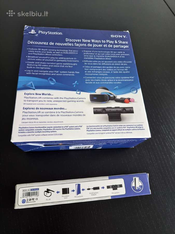 Ps4 kamera + perejimas Ps5 - nuotraukos Nr. 2