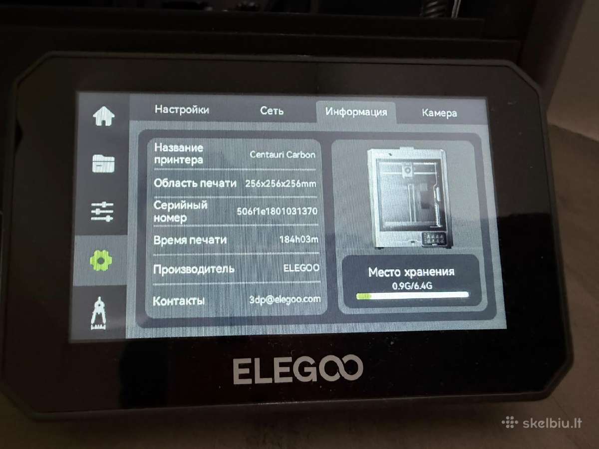 Elegoo Carbon - nuotraukos Nr. 7