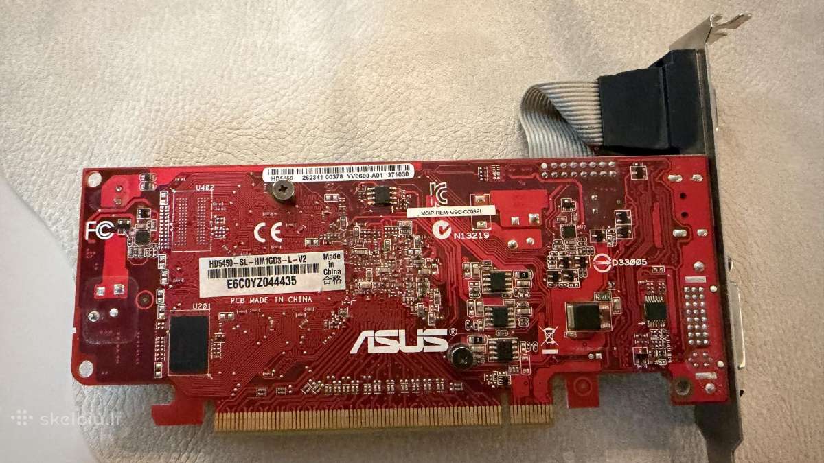 Asus Radeon HD 5450 1gb Ddr3 vaizdo plokštė - nuotraukos Nr. 2